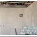 천안농업협동조합 광덕지점 이미지