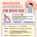 시범 이미지
