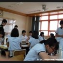 야음중학교 이미지