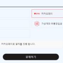 이로이로 이미지
