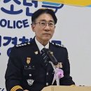 관악우체국장