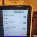 비에이치씨용황점 | 경주 용황 정성순대 얼큰순대국밥 유아동 전용 메뉴 무한 사리 제공 식당