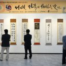 장수한누리전당 이미지