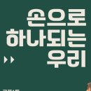 구포1동-1 이미지