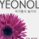 GS리폼 이미지