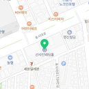 씨엘655