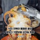 유래성 이미지