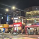 더진국 중앙대점 | 스이루 중앙대점 내돈내산 따뜻하고 맛있는 스프커리 후기 점심맛집