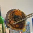 광교 경기대 수원 김밥 맛집 딸기스넥 내돈내산 포장 후기