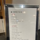 스페셜 갈라 발레콘서트 | 2025년 올 출석한 퇴근길콘서트, <발레 갈라 콘서트 돈키호테> 관람 후기