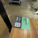 요리공방 | 여수 죽림 건강맛집 ‘탁사발 두부공방’ 인생 들기름 비빔국수 먹고 온 후기 (순두부는 품절!)