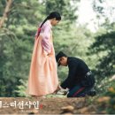 미스터아이스크림 이미지
