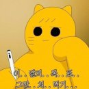 사각지대의 행운도 발견할 4월
