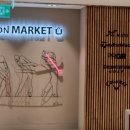 수원지방법원 성남지원 등기소 이미지