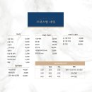 [부산진구/양정동 네일샵] 주차 되고 가성비좋은 양정네일샵, &#39;크리스탈네일&#39;