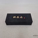 경희푸른숲한의원 - 5479 | 경희푸른숲한의원