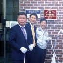 ㈜대호테크 이미지