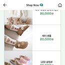 파타고니아롯데타임빌라스