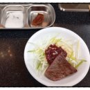 가천대역 1번출구 네이버블로그
