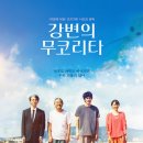 저마다 이미지