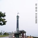 방파제파크 Daum카페