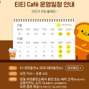 과천엘피지충전소 이미지