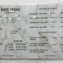 리현 헤어 이미지