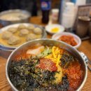 창원 어반브릭스 맛집 혼밥하기 좋은 현풍닭칼국수