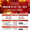 티지투대전 네이버블로그