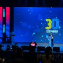 2024년 8월 30일 &#39;5.18기념재단 창립 30주년 기념식&#39; 참석후기!