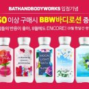 헬씨박스
