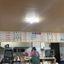남춘천자매닭갈비 네이버블로그