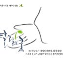 탈리타쿰