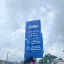 반미사이공 이미지