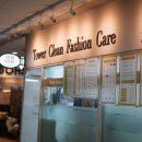 타워크린월드 이미지