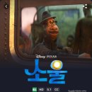 일상이야기 [2022.01]