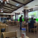 [구로구 고척동 삼계탕] &#39;능이네&#39; 삼계탕 솔직후기