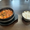 박리분식 이미지