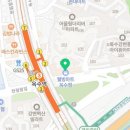 주안연세통증의학과의원 이미지