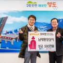 태평양 상사