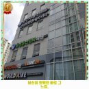 홍상훈신경과의원 이미지