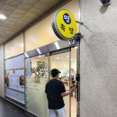 명족발진칼국수 이미지