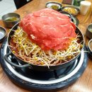 가산물갈비&백년불고기 이미지