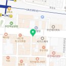 비즈니스 일본어회화 핵심패턴 233 초급 step2 | [인천일본어학원 주안일본어학원] "8월의 대역전 심장 폭격 JLPT N3 1탄! JLPT N3 단기 합격 달성, 인천...