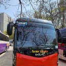 뉴부자관광 이미지