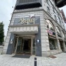 5월 성인 내게 온 문화창고 이미지