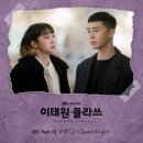 송3 이미지