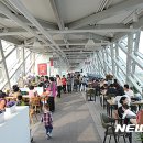 대구선동촌공원2 이미지