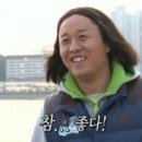 비비토 이미지
