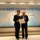 모범인력개발 이미지